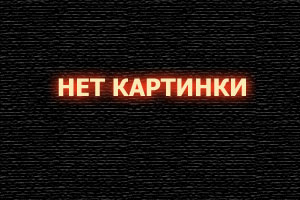 Родительство 